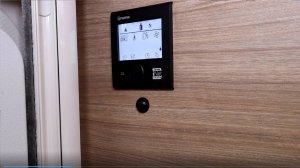 TRUMA CP PLUS панель - устройство, применение, состав компонентов управления.
