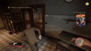 Mafia Definitive Edition Бон Аппетит