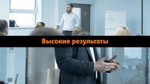 Конференция франчайзи U2B "Упаковка для бизнеса" 2018