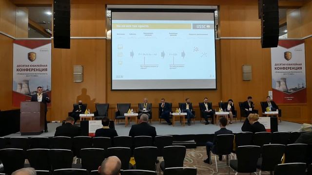 Интеллектуальный SOC: автоматизация обработки действительно большого количества событий