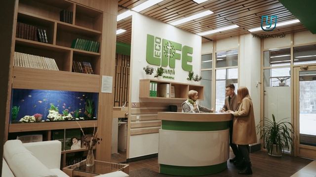 Жители ЭКОLife смотреть онлайн