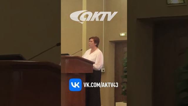 Елена Савина оставляет пост главы Кирово-Чепецка