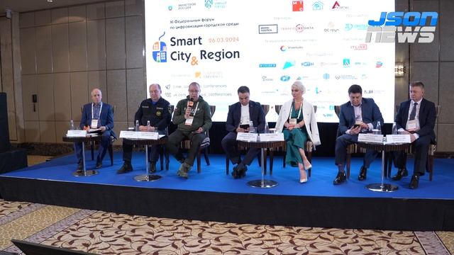 5G системы и внедрение в системах уличного освещения