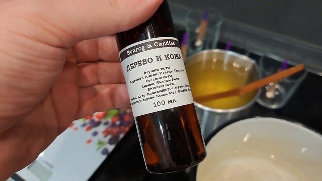 Аромасвечи в домашних условиях смотреть онлайн