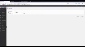 Вебинар: MailArchiva — архивация почты и расследование инцидентов ИБ