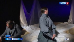 Репортаж о премьере спектакля "ЛЕВ И СОФЬЯ"