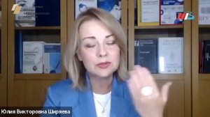 МТВ. Актуально о ЖКХ: Медиация — как эффективный способ урегулирования споров в сфере ЖКХ.11.09.202