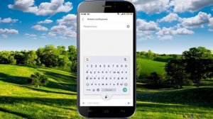 Плавающая клавиатура Gboard в Android для больших смартфонов