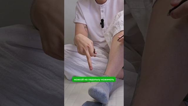 Запись на электроэпиляцию через Wa 79688033388 #электроэпиляциямосква #электроэпиляция