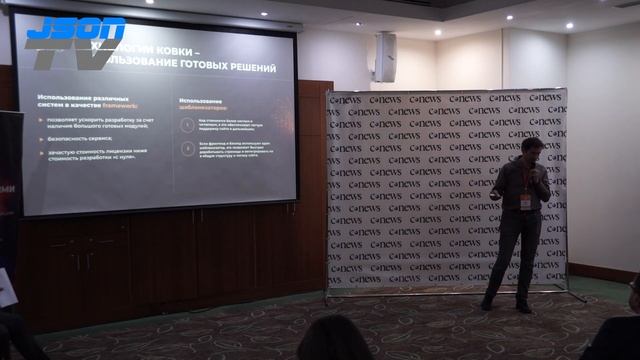 Цифровые сервисы в промышленности