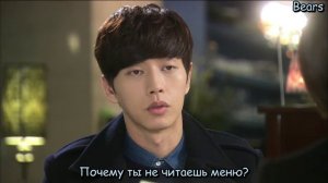 Моя дочь Со Ён 1 сезон 41 серия