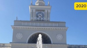 История вокзала Волгоград-1 (2011-2023)