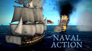 Naval Action - Корабли на парусах