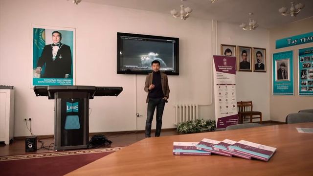 Есеновские чтения: 2014-2016. Сезон 1-2