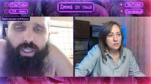 КТО ЭТО ВООБЩЕ? | Давай по теме #РулетТв #vkvideo #stream