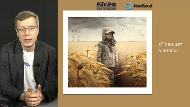 База email: сбор и сегментация • Бесплатный курс (обучение по email-маркетингу) — NotiSend — УРОК №8 смотреть онлайн