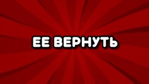 Обзор на контент Магадана 4 - ФИНАЛ!!! @Tesla-III