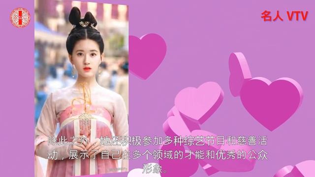 赵露思：从新人到荧幕宠儿