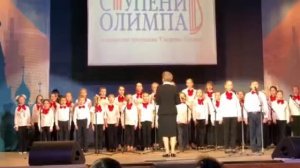 Капелла Вдохновение выступила с песней Прекрасное далёко