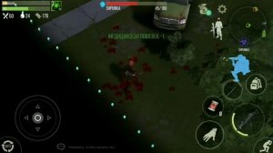 PVP PREY DAY!  ПВП ПРЕЙ ДЕЙ!