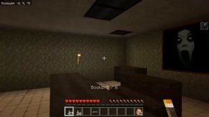 ПОД МОЕЙ КРОВАТЬЮ СКРЫВАЕТСЯ СЛЕНДЕРИНА В МАЙНКРАФТ!..