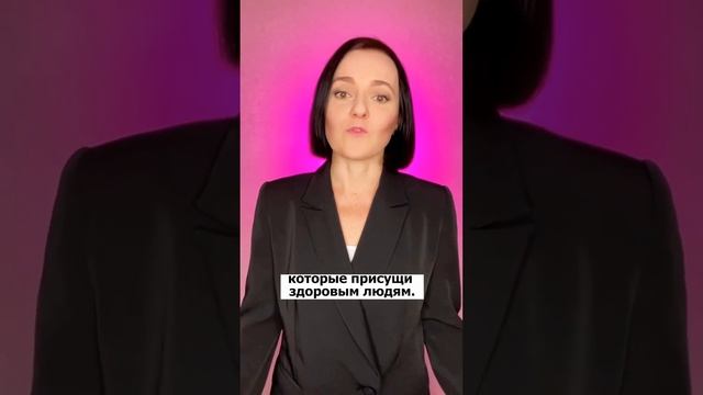 Анализы для сладкоежек