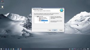 Улучшаем меню Пуск в Windows 10.  Обзор программы Classic Shell