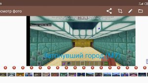 ВСЕ СТАНЦИИ МОЕГО МЕТРО В МАЙНКРАФТ!!! МетроМайн 13