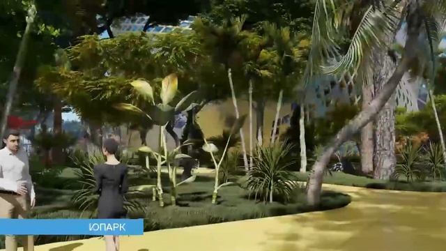 Концепция развития Олимпийского парка🌞 Сочи 🌴