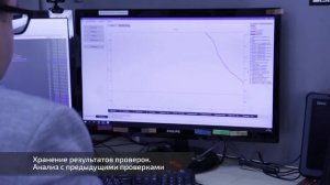 Система проверки и контроля работы ГРП (ШРП) «REGION-gaz» | Европрибор | АВТОМАТИЗАЦИЯ