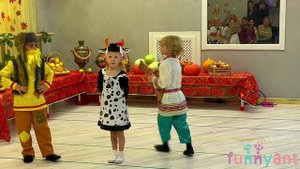 Русская сказка "Как старик корову продавал" Сергей Михалков
Осенний утренник
Funny Ant Malahovka