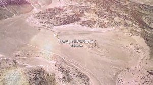 Эльбрус.  Север.  Часть 1