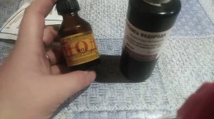 Три лучшее подкормки для герани без химии.