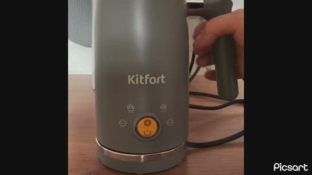 Капучинатор