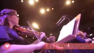 ОМСКИЙ СИМФОНИЧЕСКИЙ ОРКЕСТР ВСЁ ИДЁТ ПО ПЛАНУ 2018