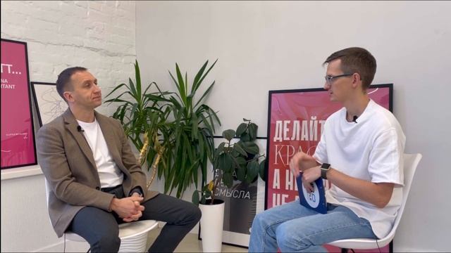 Секрет успешного бизнеса - Олег Трофимов: бизнес-тренер, предприниматель, инвестор