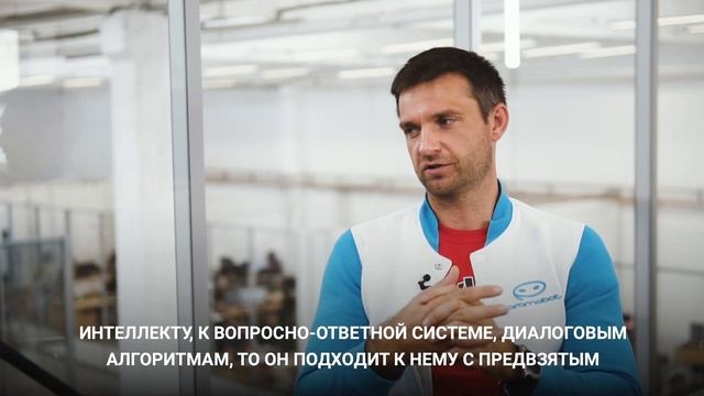Впервые в России: антропоморфный робот с внешностью девушки начал работать в МФЦ | Promobot