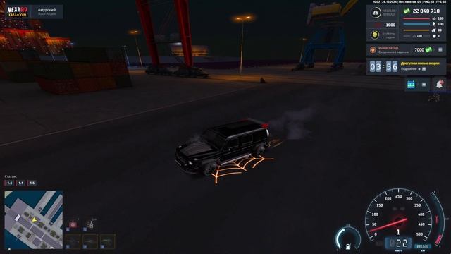 ПГ1