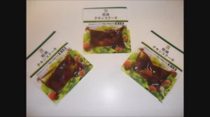 Термоформер COLIMATIC  THERA 650 упаковка курицы в азиатском соусе