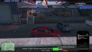 Прохождение Сюжета в GTA 5