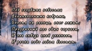 Стихи, которые должен знать каждый! Александр Пушкин