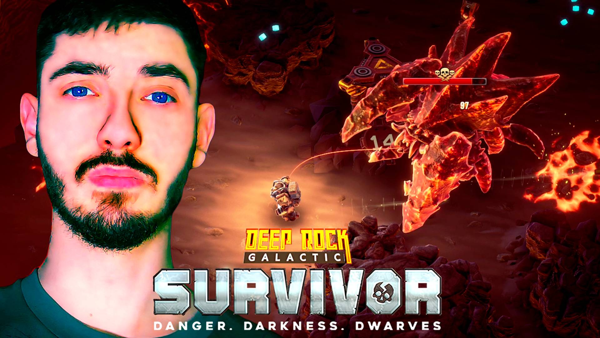 #17 МАСТЕРСТВО ПОДКЛАССОВ | Deep Rock Galactic: Survivor | Прохождение