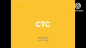 Рестарт эфира СТС 2016 года