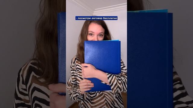 сложно, потому что... читай в описании