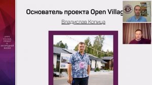 Отличия каркасных домов в США, Канаде и в России.