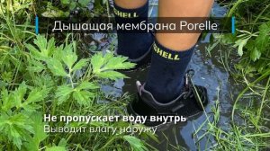 Водонепроницаемые носки Dexshell Ultra Thin Crew Socks