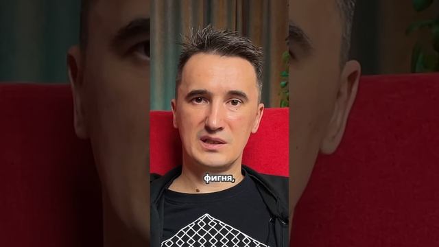 Как достичь баланса для защиты_