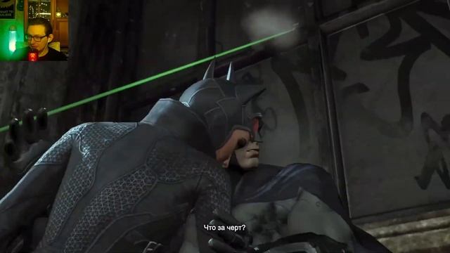 Бэтмен в городе ↪ Batman: Arkham City. Первый взгляд
