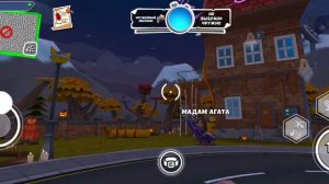 Мадам Агата Dark riddle: секрет соседа