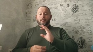 №5410 Интересные вести